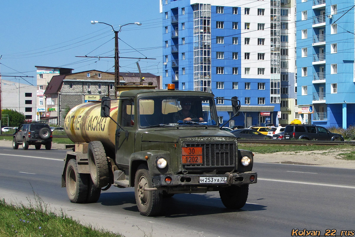 Алтайский край, № Н 253 УА 22 — ГАЗ-3307