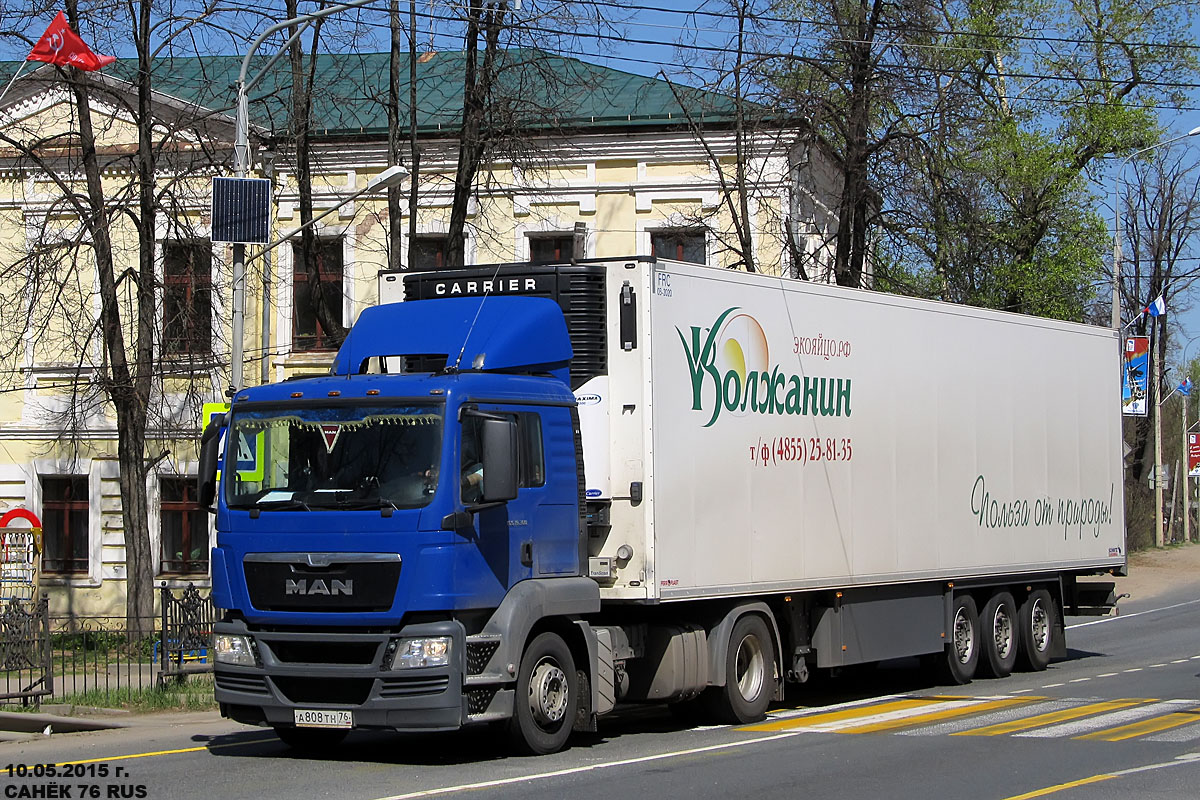 Ярославская область, № А 808 ТН 76 — MAN TGS 19.360
