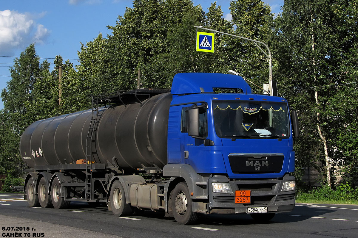 Москва, № У 384 ЕУ 777 — MAN TGS 19.390