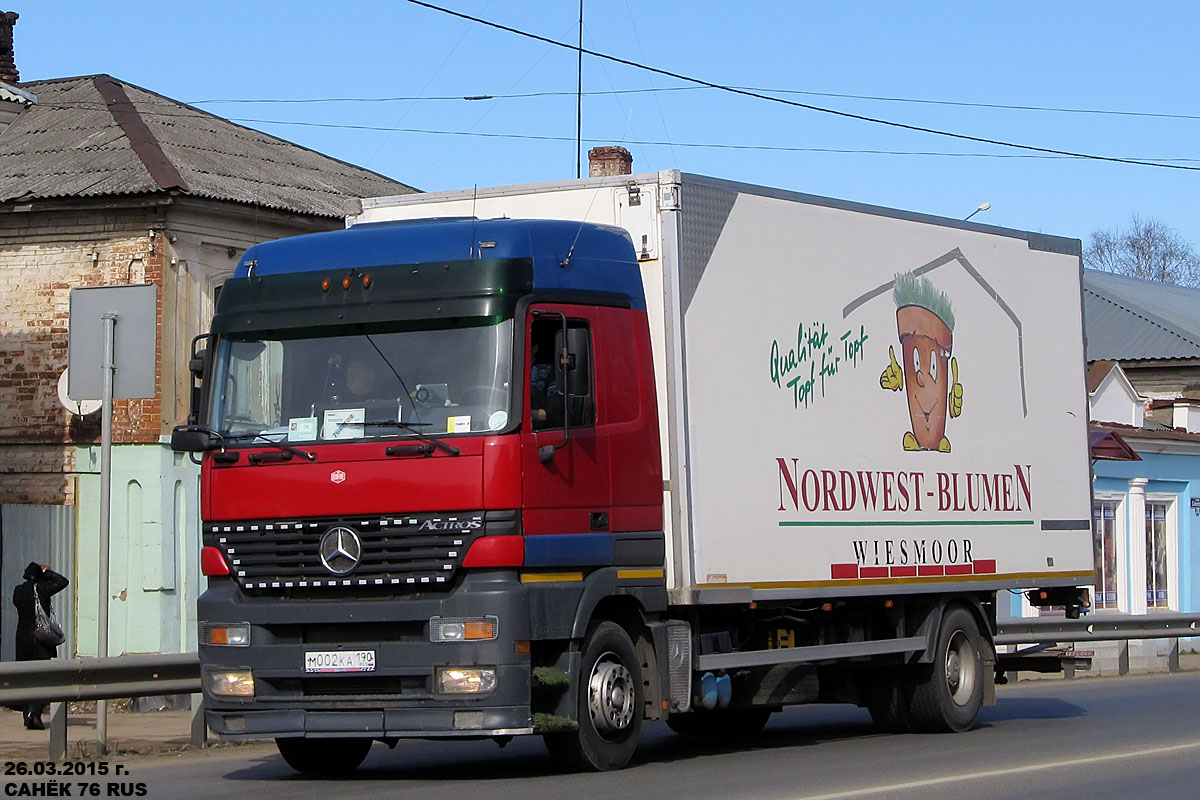 Московская область, № М 002 КА 190 — Mercedes-Benz Actros ('1997) 1835