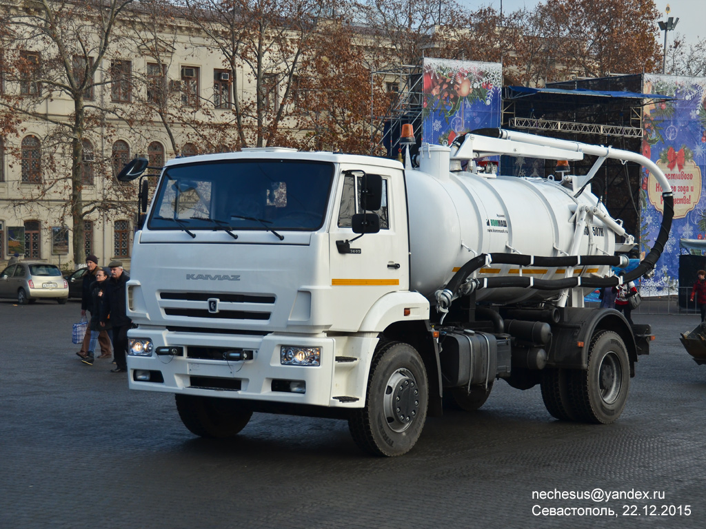 Севастополь, № А 700 ОМ 92 — КамАЗ-53605-L4(19)