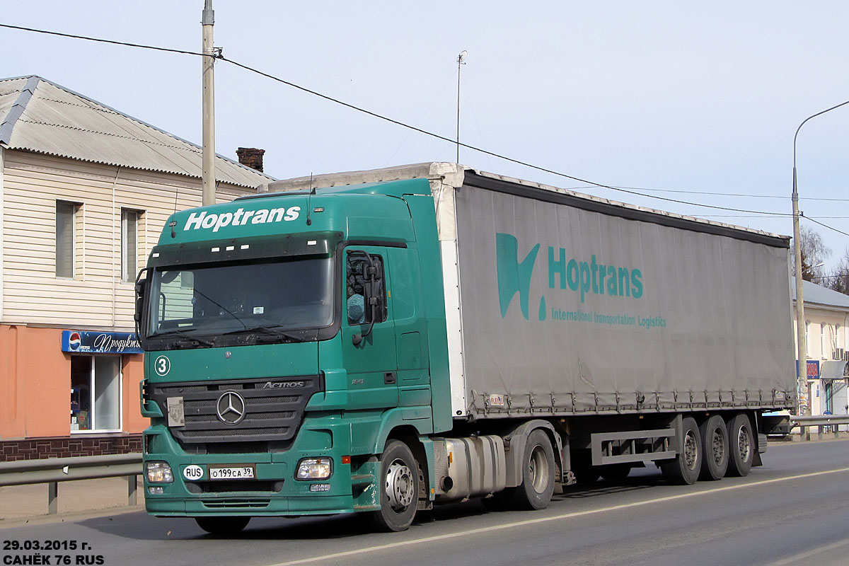 Калининградская область, № О 199 СА 39 — Mercedes-Benz Actros ('2003) 1841