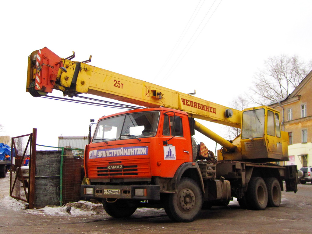 Кировская область, № О 802 ОМ 43 — КамАЗ-55111-15 [55111R]