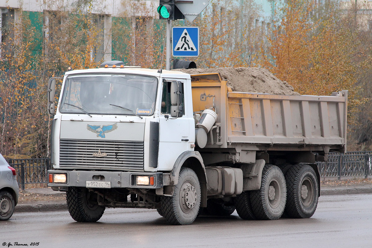 Саха (Якутия), № У 952 ЕС 14 — МАЗ-551605