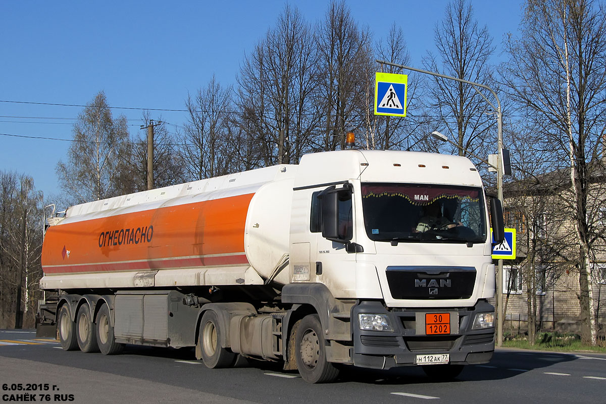 Москва, № Н 112 АК 77 — MAN TGS 19.360