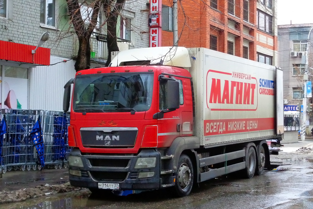 Ивановская область, № Н 714 ТТ 37 — MAN TGS 26.350