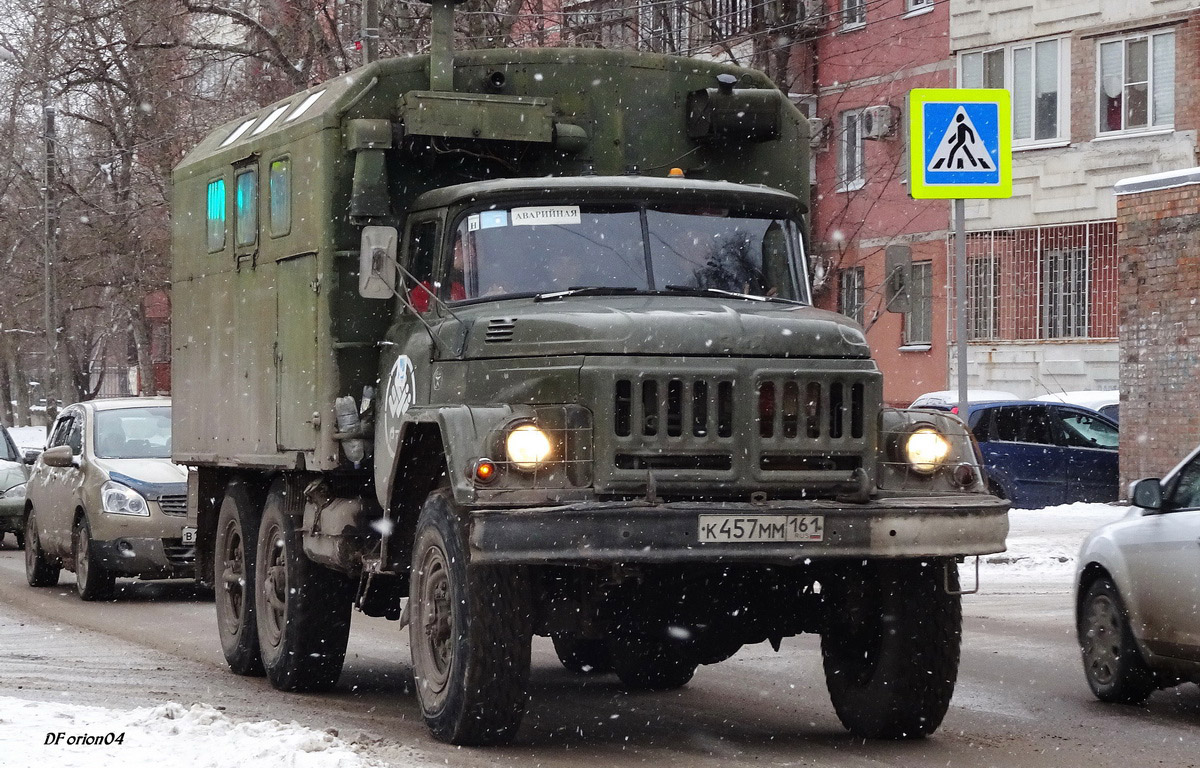 Ростовская область, № К 457 ММ 161 — ЗИЛ-131 (общая модель)