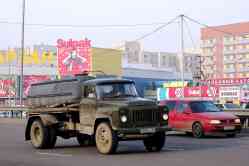 224 КБ