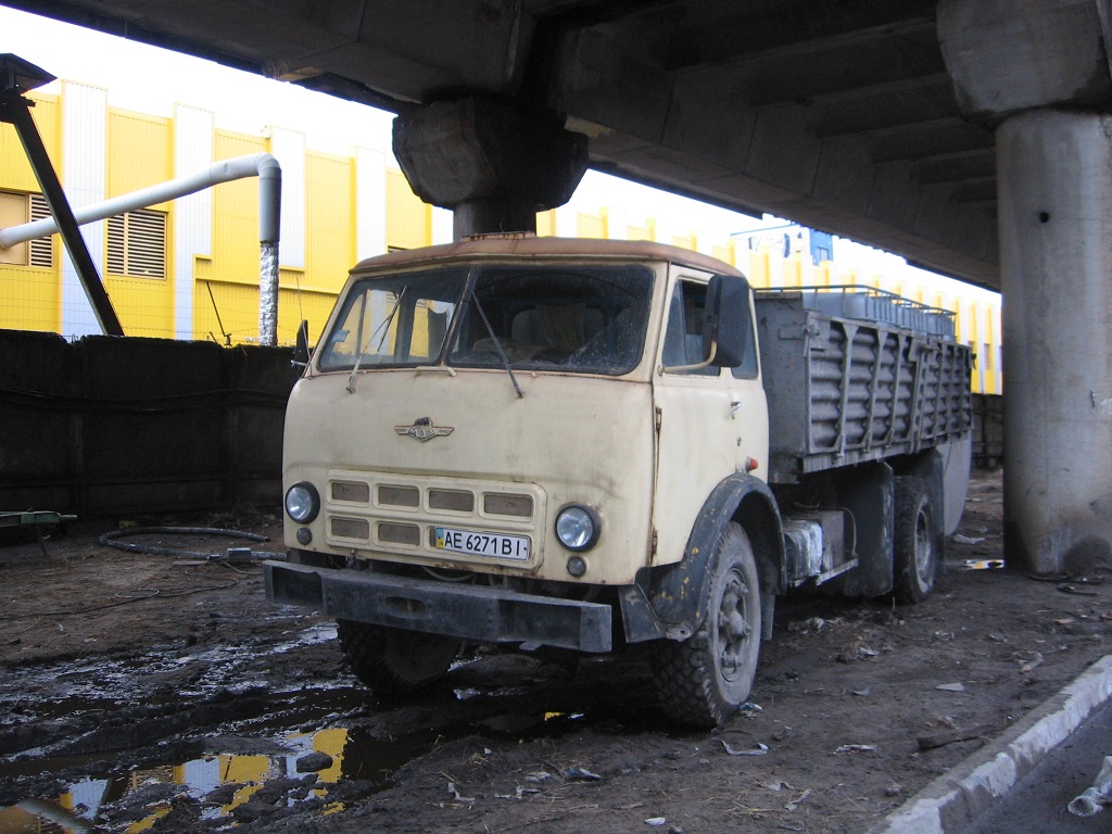 Днепропетровская область, № АЕ 6271 ВІ — МАЗ-500А