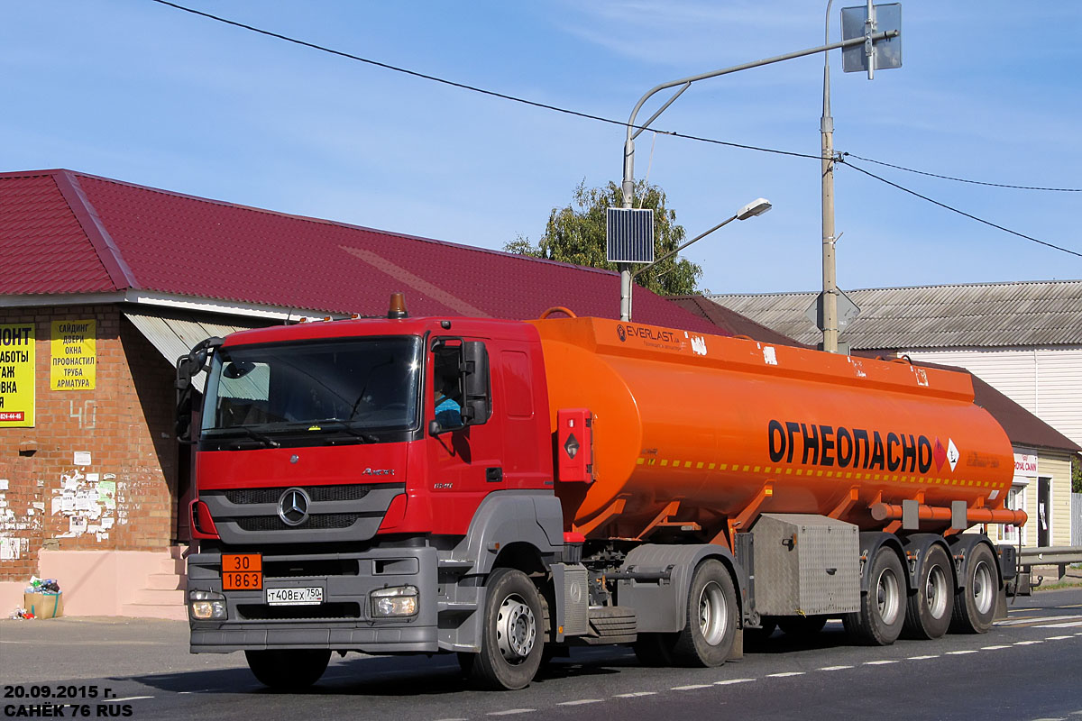 Московская область, № Т 408 ЕХ 750 — Mercedes-Benz Axor 1840 [Z9M]