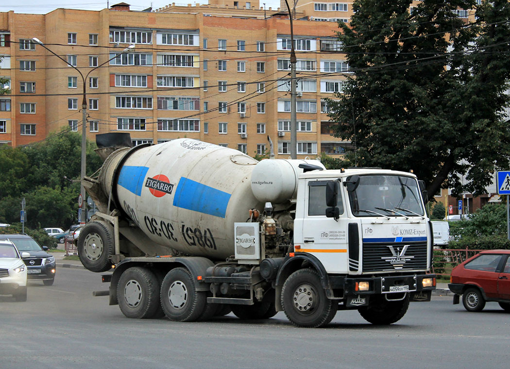 Московская область, № Н 059 ХУ 190 — МАЗ-5516A5