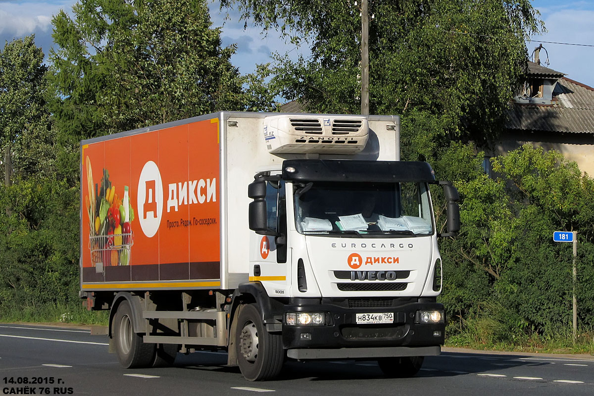 Московская область, № Н 834 КВ 750 — IVECO EuroCargo ('2008)