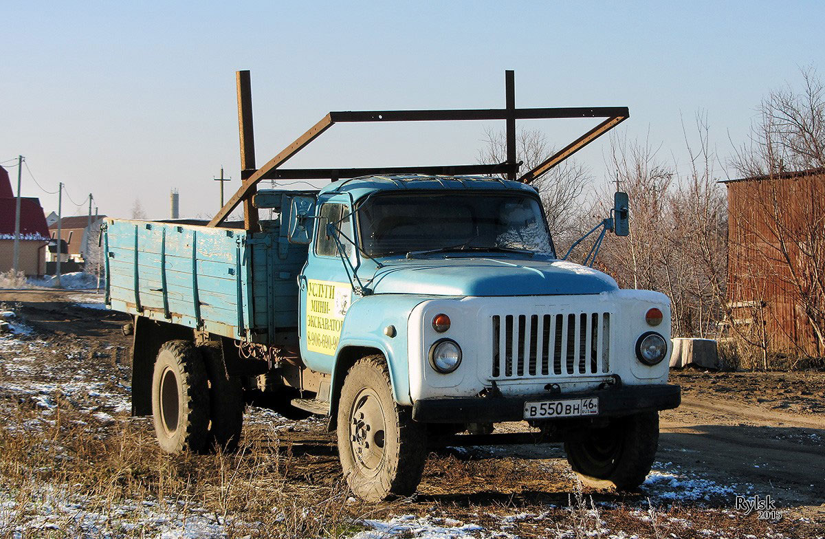 Курская область, № В 550 ВН 46 — ГАЗ-53-27