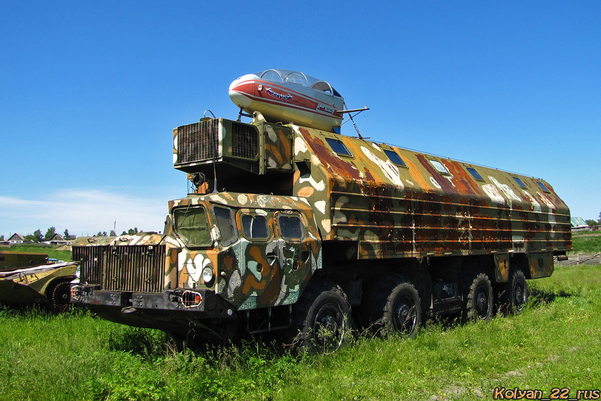 Алтайский край, № (22) Б/Н 0085 — МАЗ-543М; Транспортные средства без номеров (Алтайский край)