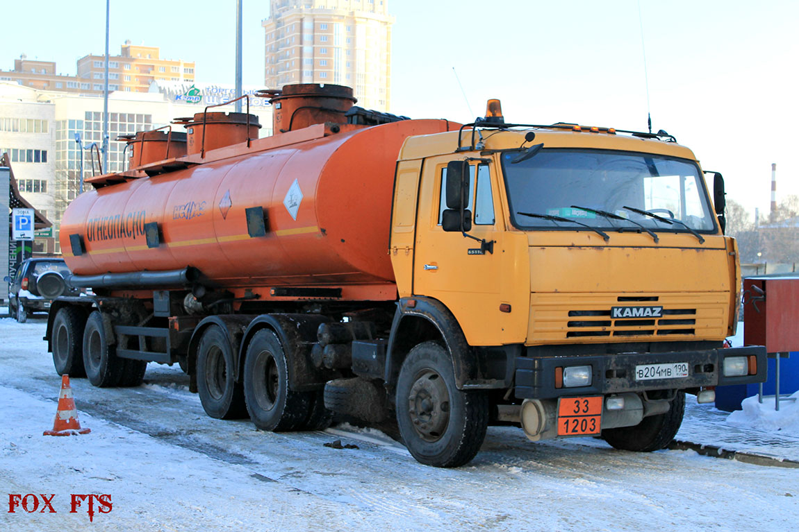 Московская область, № В 204 МВ 190 — КамАЗ-65116-62