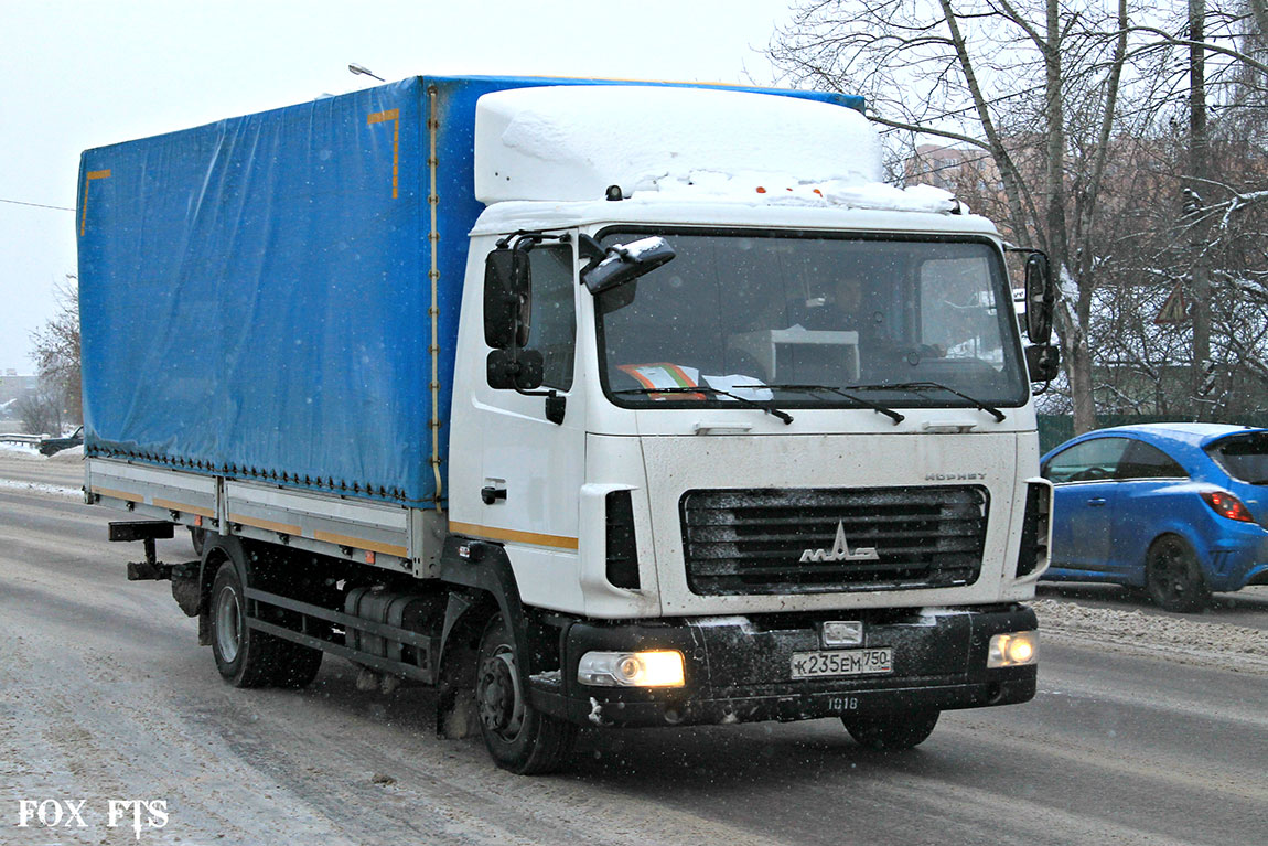 Московская область, № К 235 ЕМ 750 — МАЗ-4371P2