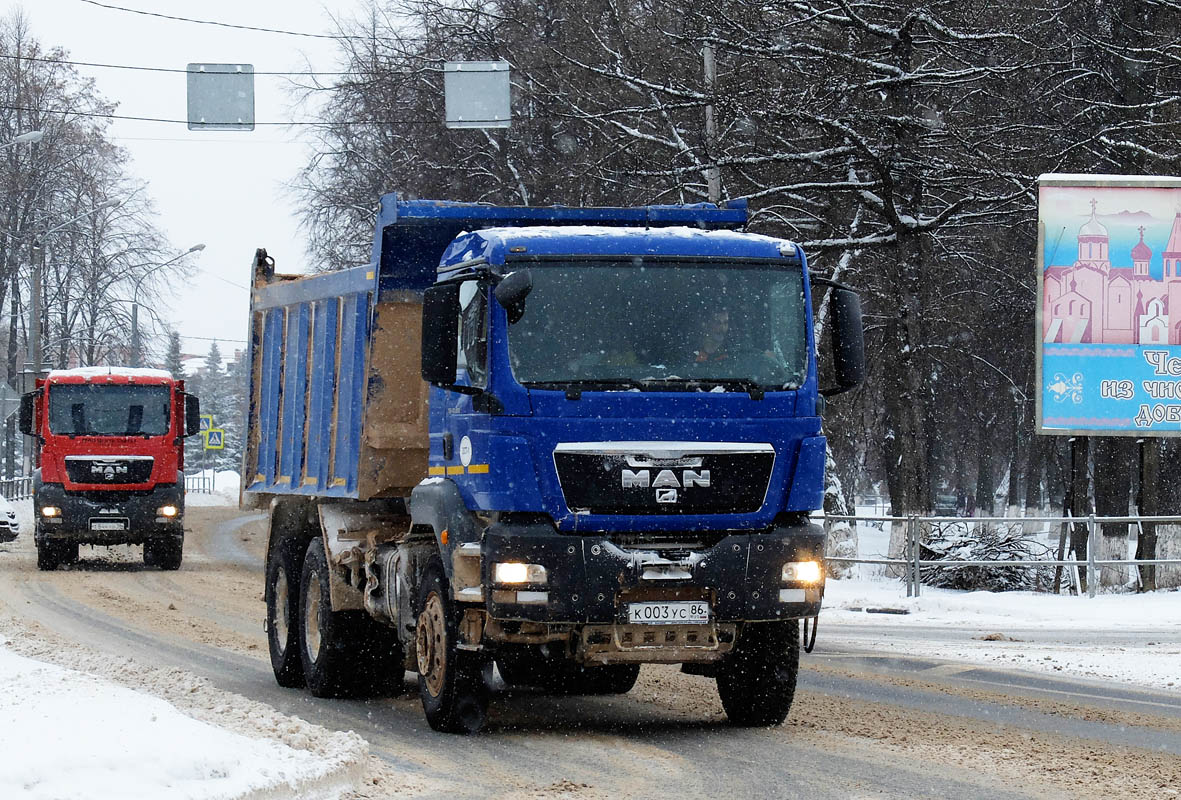 Ханты-Мансийский автоном.округ, № К 003 УС 86 — MAN TGS 40.430