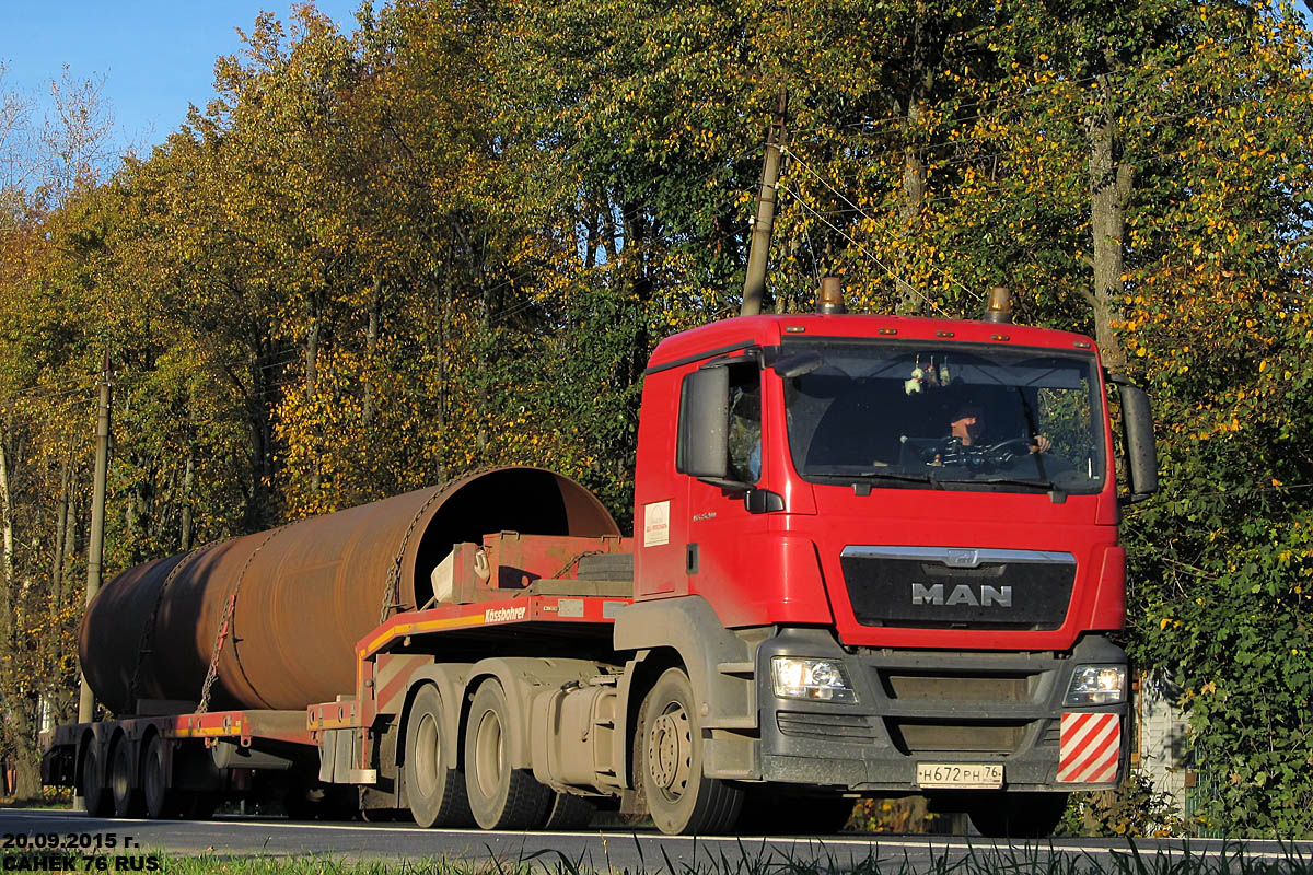 Ярославская область, № Н 672 РН 76 — MAN TGS 26.400