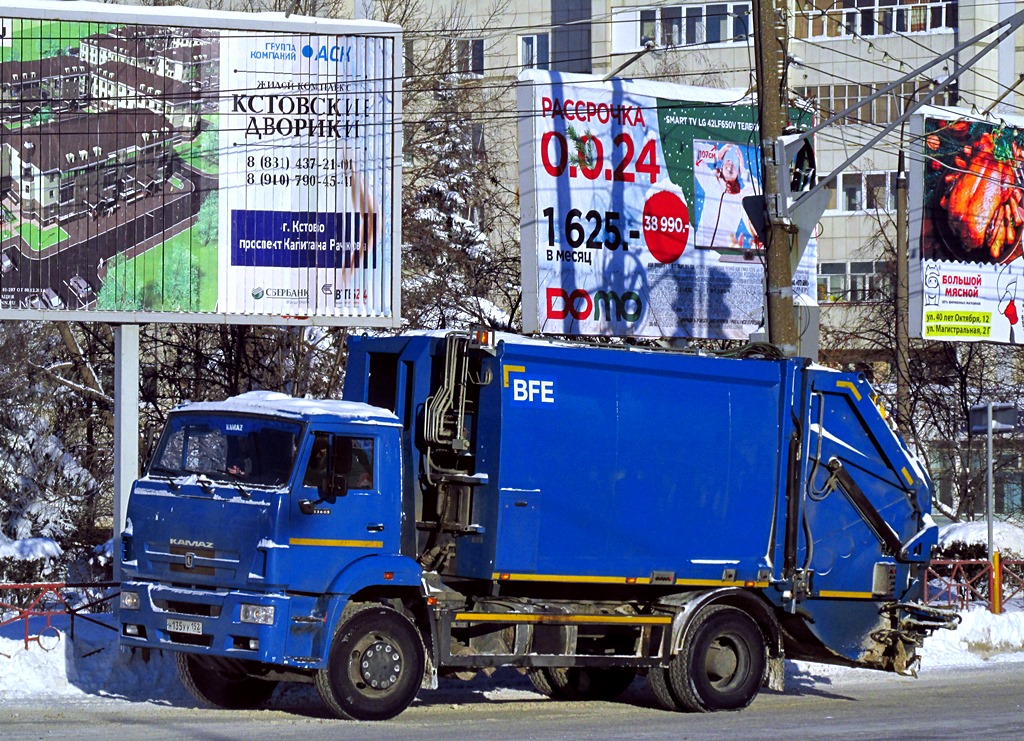 Нижегородская область, № Н 135 УУ 152 — КамАЗ-53605-A4(23)