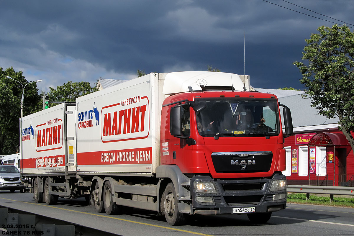 Ярославская область, № Н 454 ХС 37 — MAN TGS 26.350