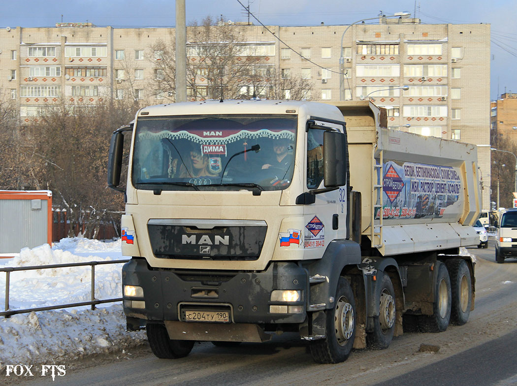 Московская область, № С 204 ТУ 190 — MAN TGS 41.430