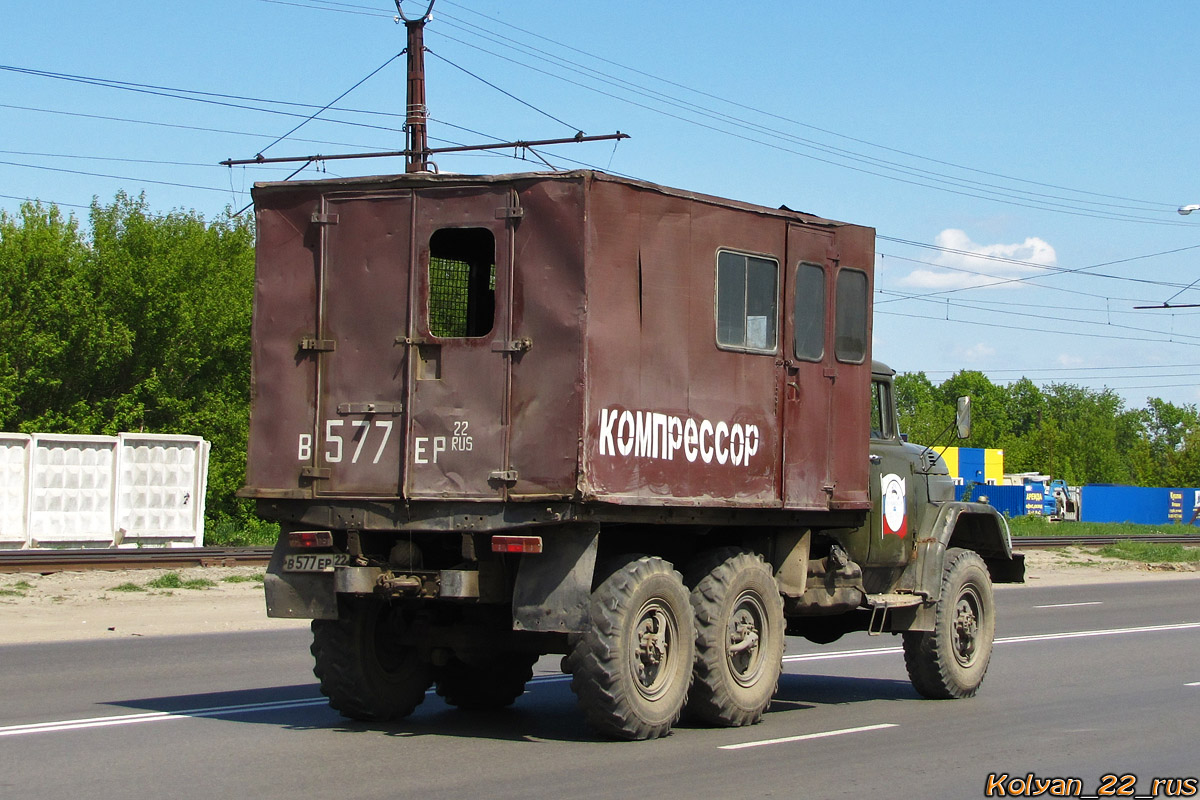 Алтайский край, № В 577 ЕР 22 — ЗИЛ-131 (общая модель)
