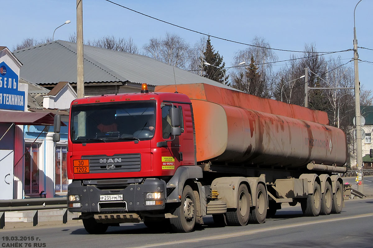 Ярославская область, № Р 235 РМ 76 — MAN TGA 33.430