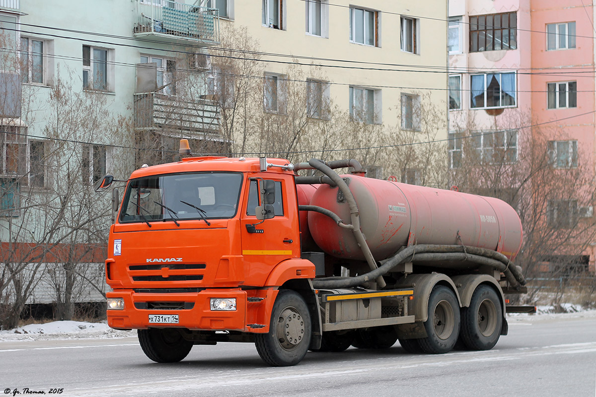 Саха (Якутия), № Х 731 КТ 14 — КамАЗ-65115-D3(97)