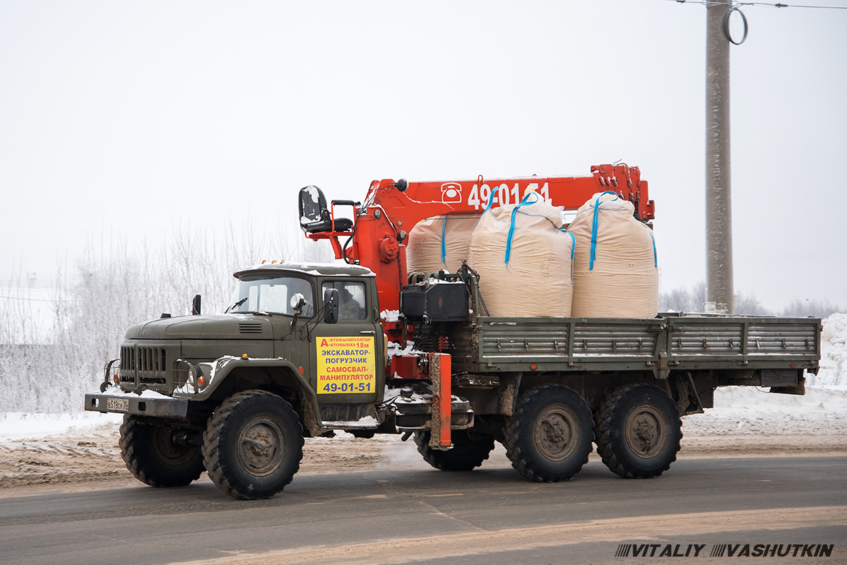 Архангельская область, № В 519 СК 35 — ЗИЛ-131НА (УАМЗ)