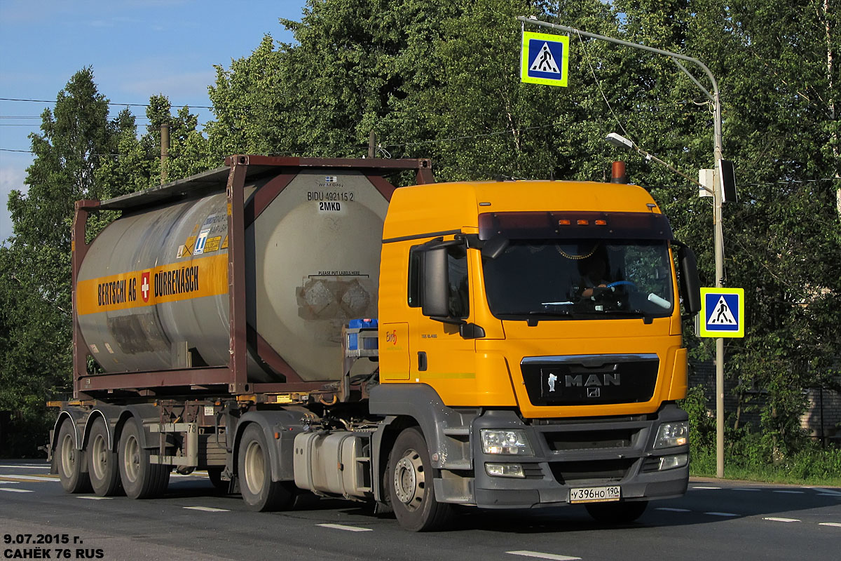 Московская область, № У 396 НО 190 — MAN TGS 18.400