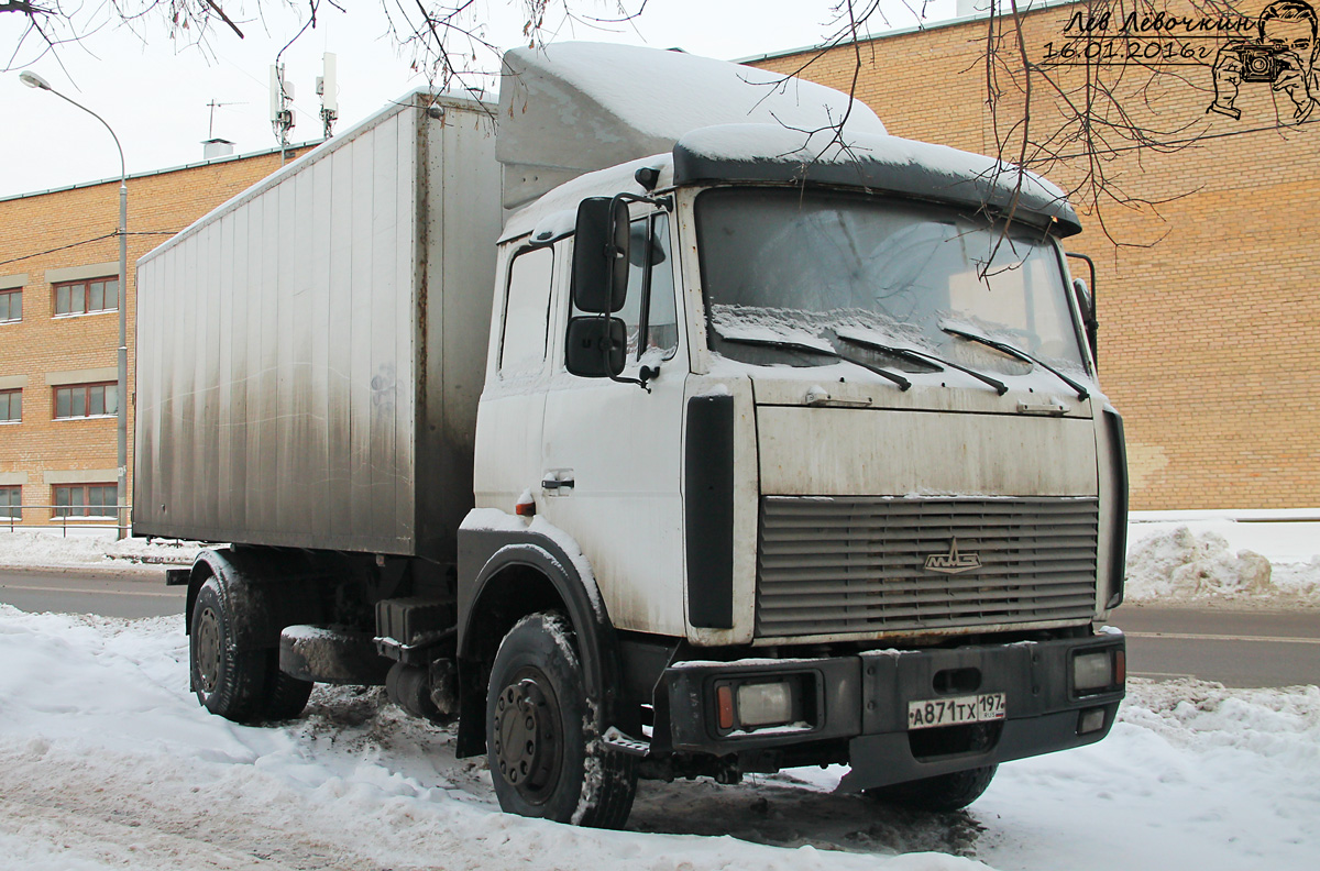 Москва, № А 871 ТХ 197 — МАЗ-533603