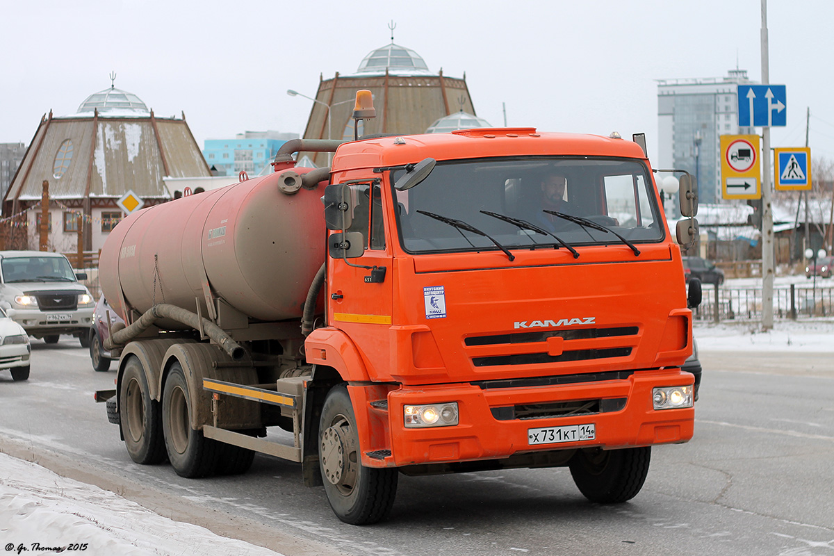 Саха (Якутия), № Х 731 КТ 14 — КамАЗ-65115-D3(97)