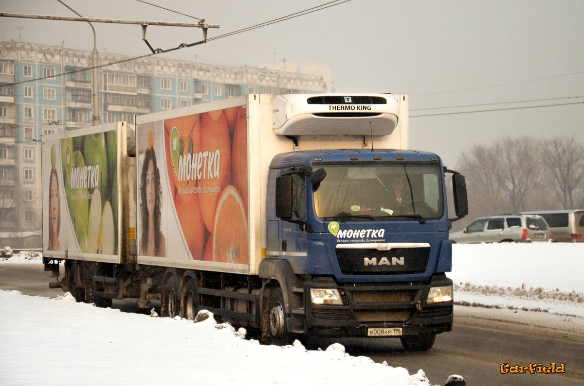 Новосибирская область, № В 008 КР 196 — MAN TGS 28.400