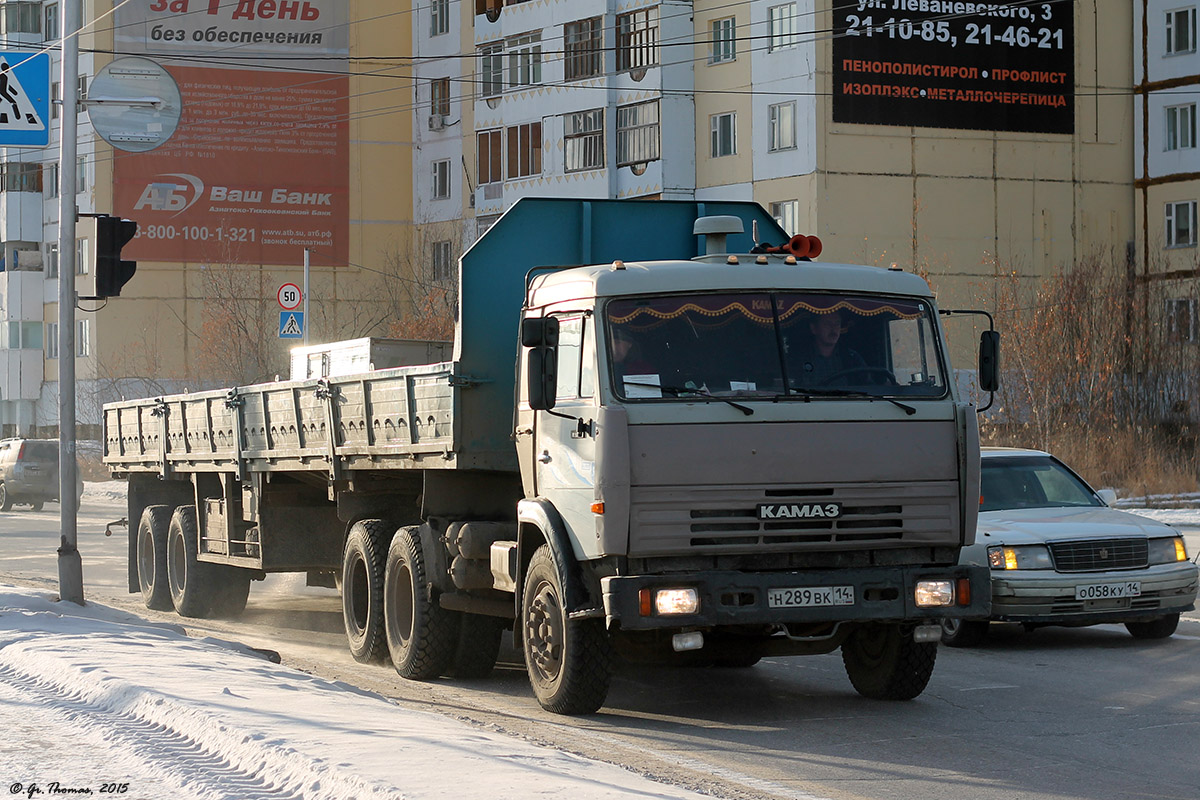 Саха (Якутия), № Н 289 ВК 14 — КамАЗ-54115-13 [54115N]