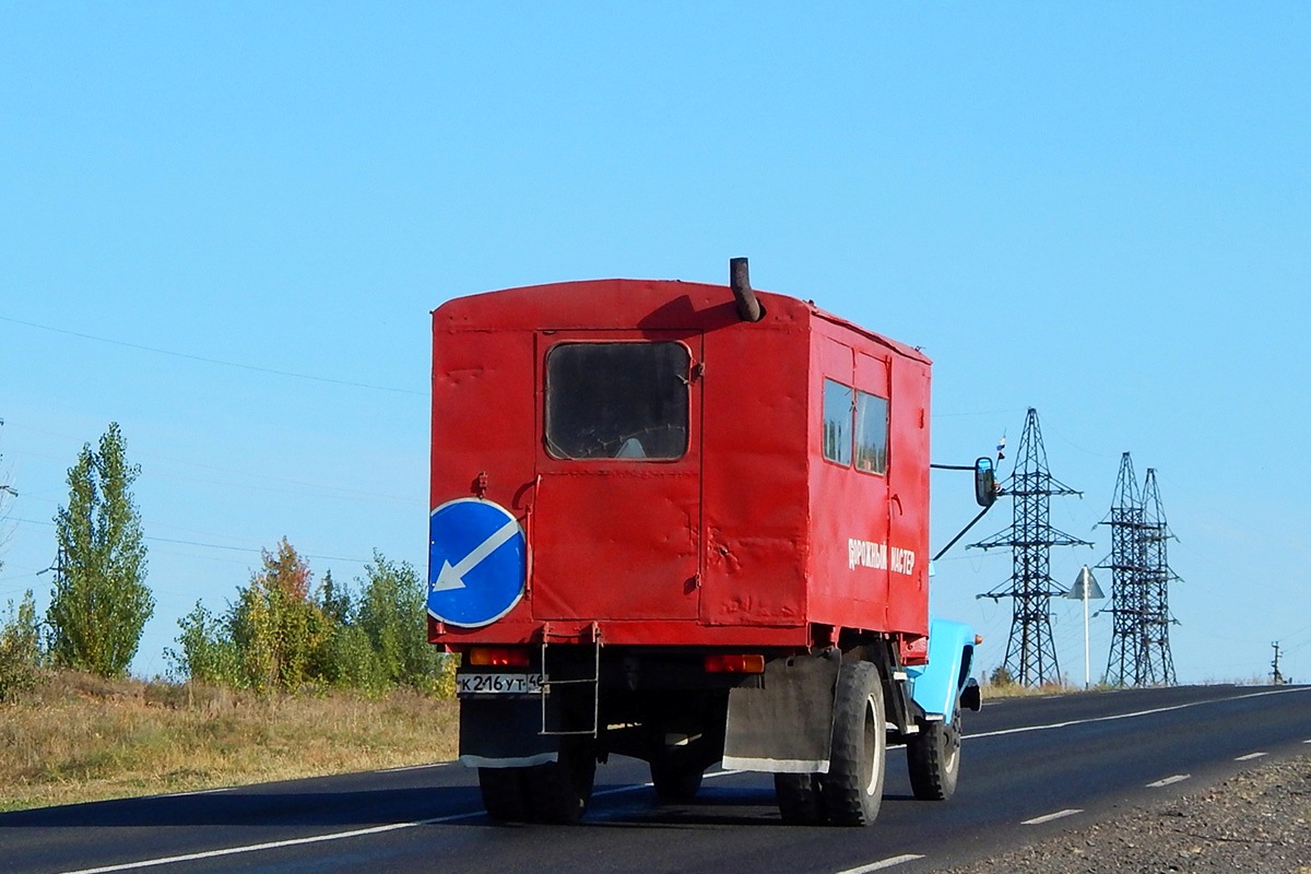 Курская область, № К 216 УТ 46 — ГАЗ-3307