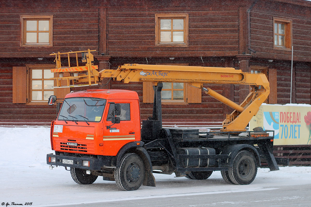 Саха (Якутия), № С 215 КС 14 — КамАЗ-43253-A3(96)