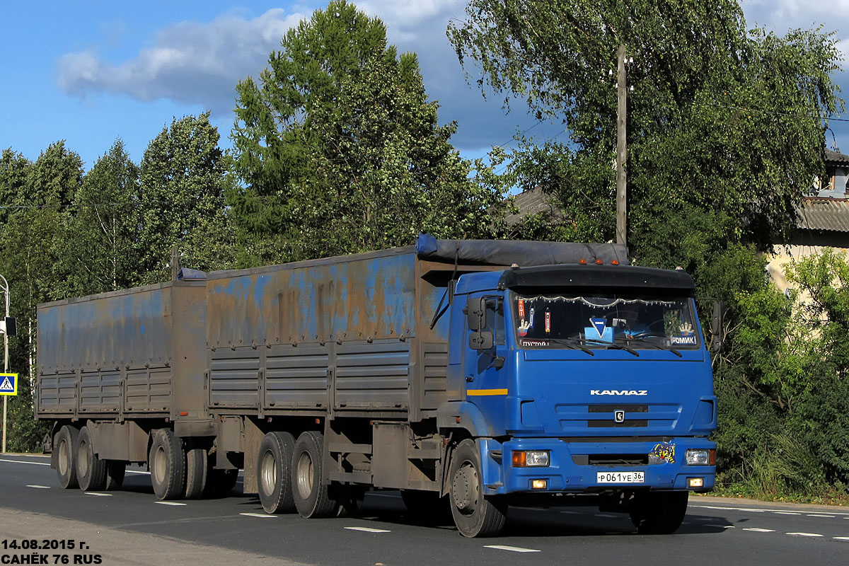 Воронежская область, № Р 061 УЕ 36 — КамАЗ-65117-N3(78)