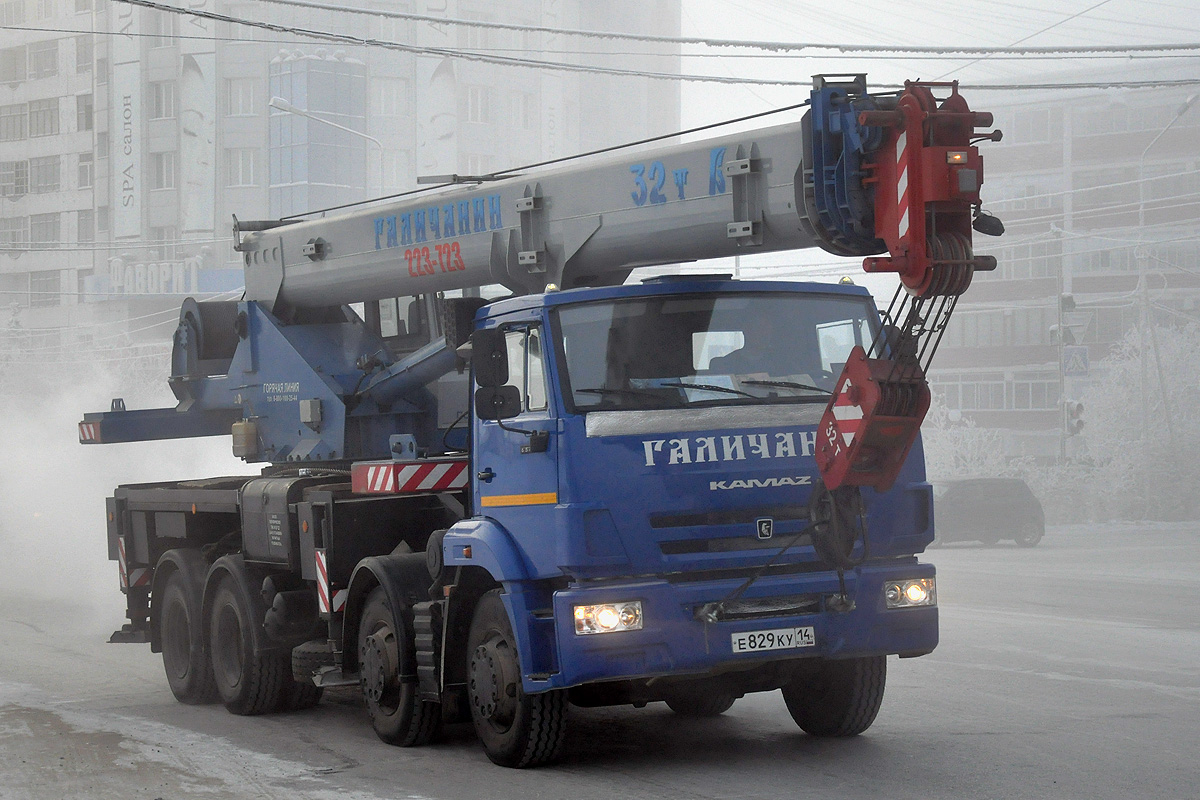 Саха (Якутия), № Е 829 КУ 14 — КамАЗ-6540-A4(23)