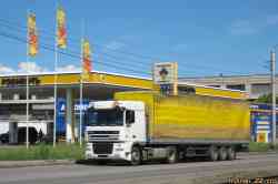 347 КБ