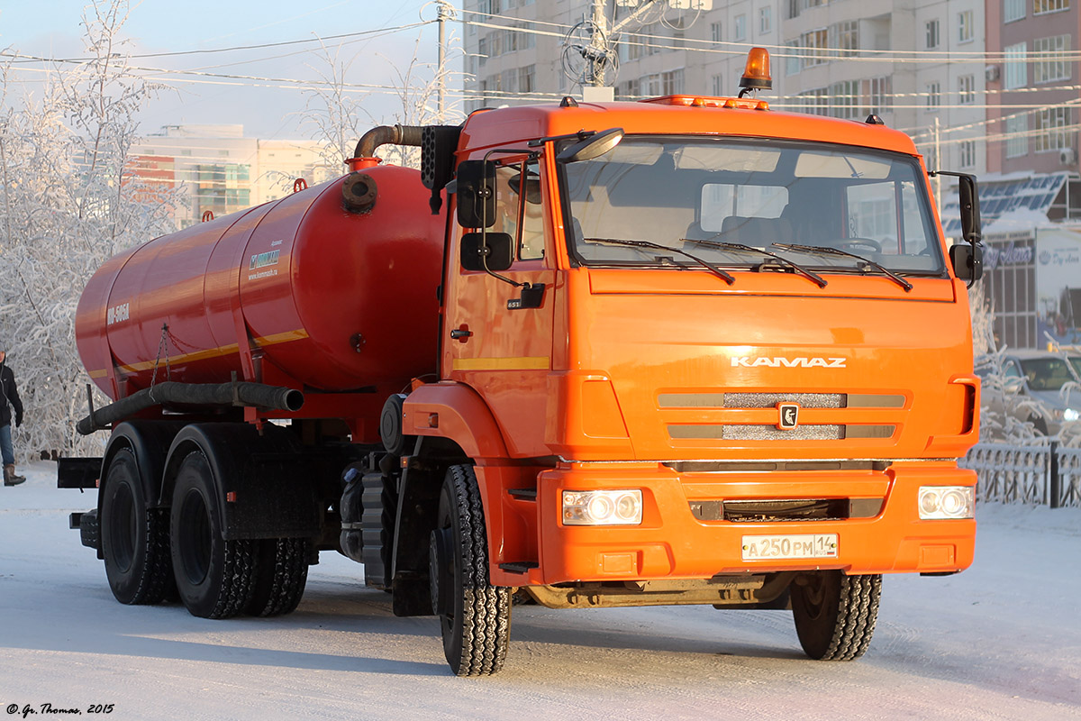 Саха (Якутия), № А 250 РМ 14 — КамАЗ-65115-A4(23)