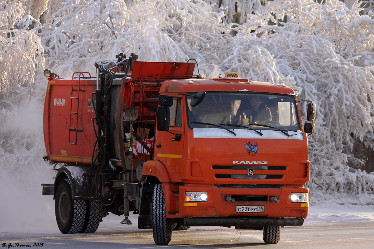 Саха (Якутия), № С 236 КС 14 — КамАЗ-43253-H3(99)