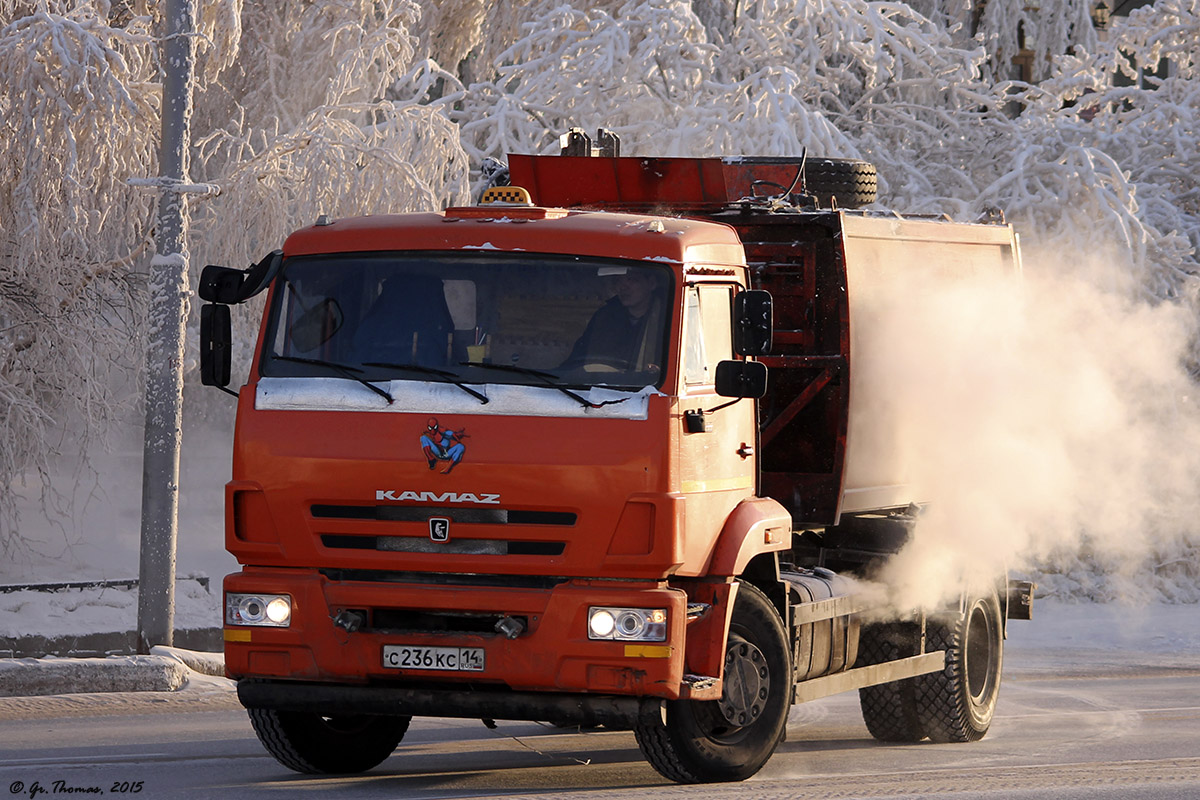 Саха (Якутия), № С 236 КС 14 — КамАЗ-43253-H3(99)