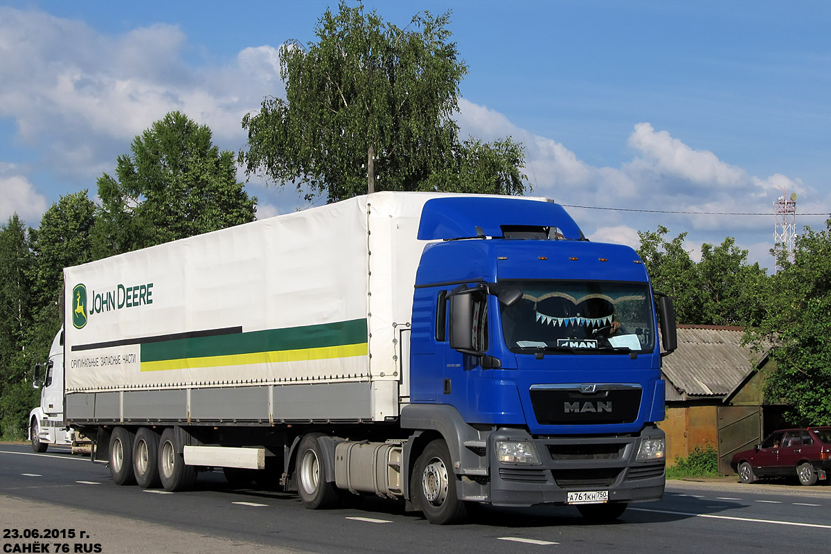 Московская область, № А 761 КН 750 — MAN TGS 19.400