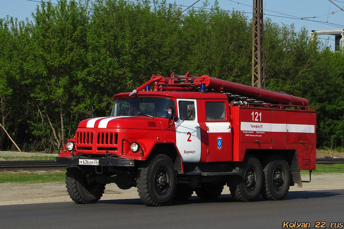 Алтайский край, № 121 — ЗИЛ-131НА (УАМЗ)