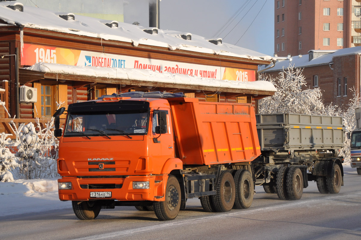 Саха (Якутия), № Т 316 КЕ 14 — КамАЗ-65115-N3(78)
