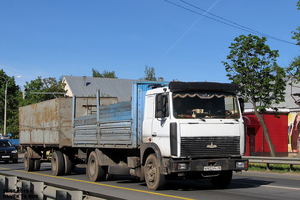 Воронежская область, № К 932 РХ 36 — МАЗ-53363
