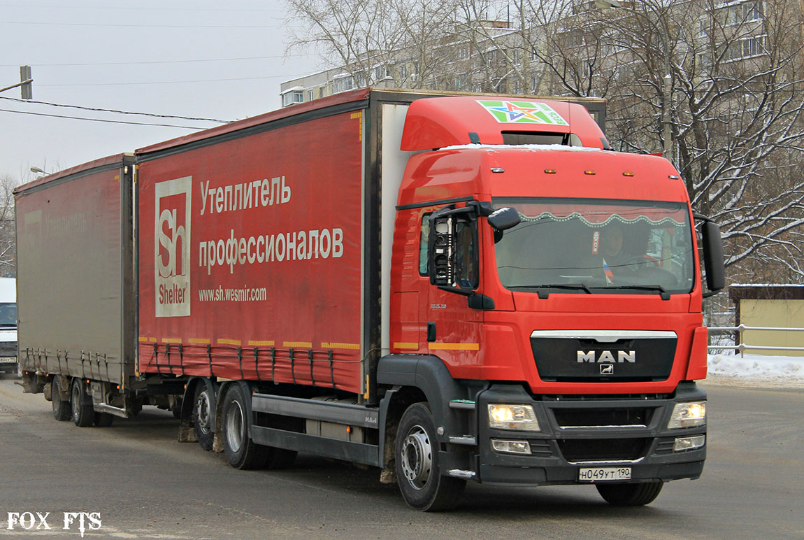 Московская область, № Н 049 УТ 190 — MAN TGS 26.350
