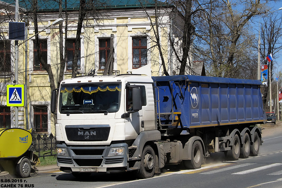 Московская область, № У 489 ХО 190 — MAN TGS 19.400