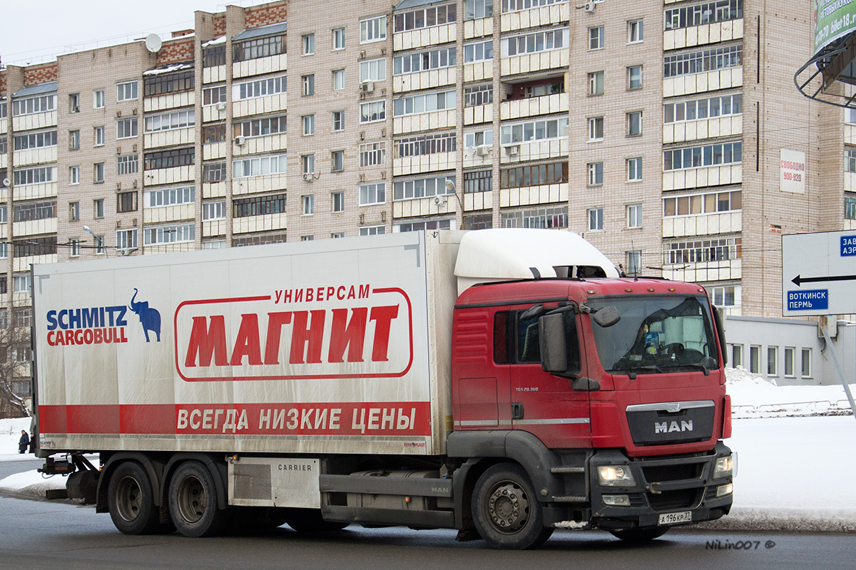 Ивановская область, № А 196 КР 37 — MAN TGS 28.360