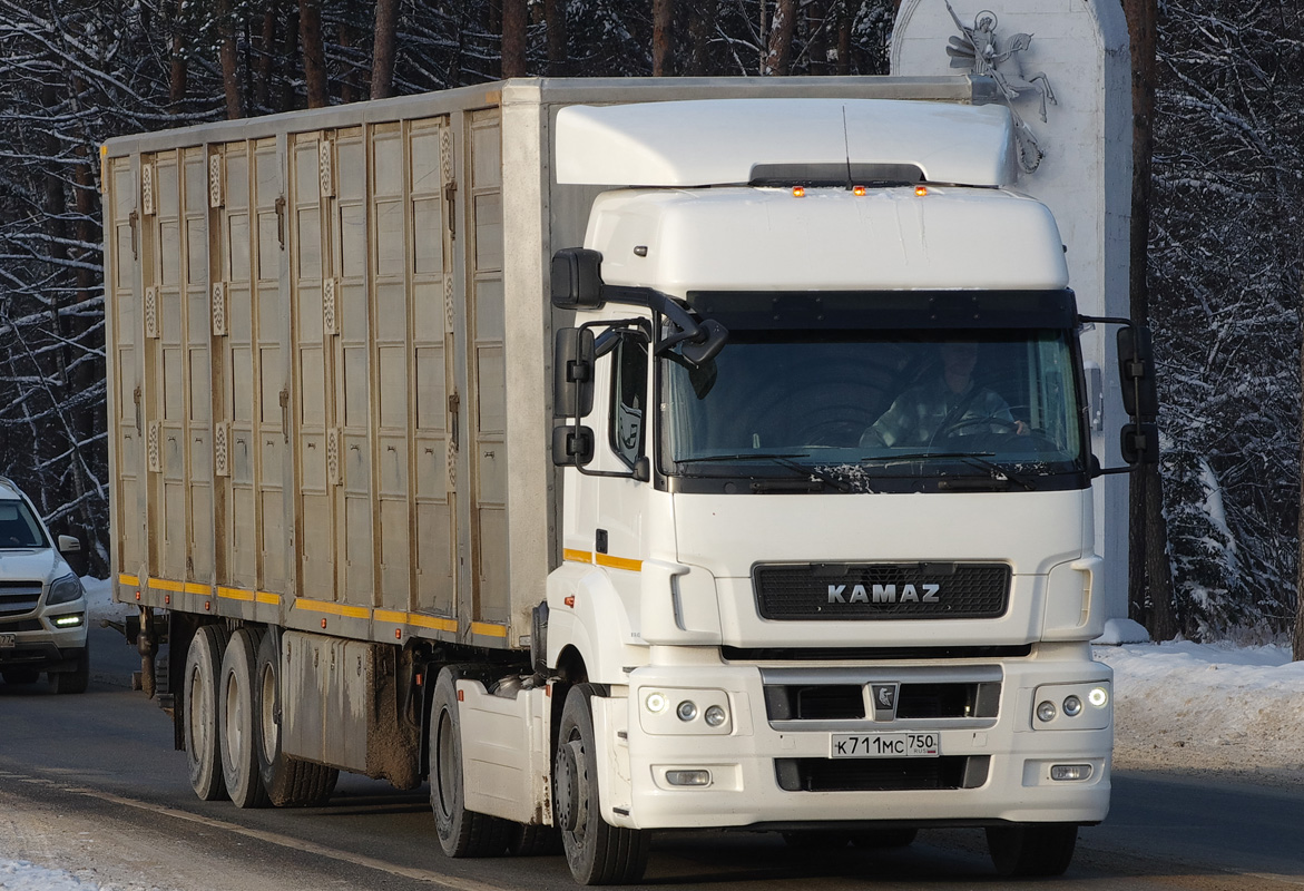 Московская область, № К 711 МС 750 — КамАЗ-5490-T5(68)